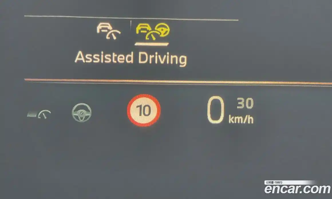 BMW i4 2022 0.2 гидро в Москве № 2130174, фото 32