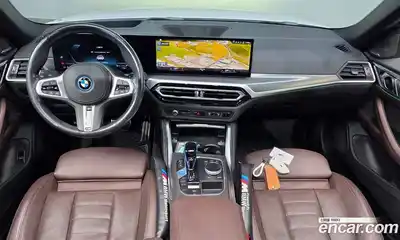 BMW i4 2022 0.2 гидро в Москве № 2130174, миниатюра 10