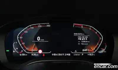 BMW 5-Series 2020 2.0 гидро в Москве № 2130271, миниатюра 11