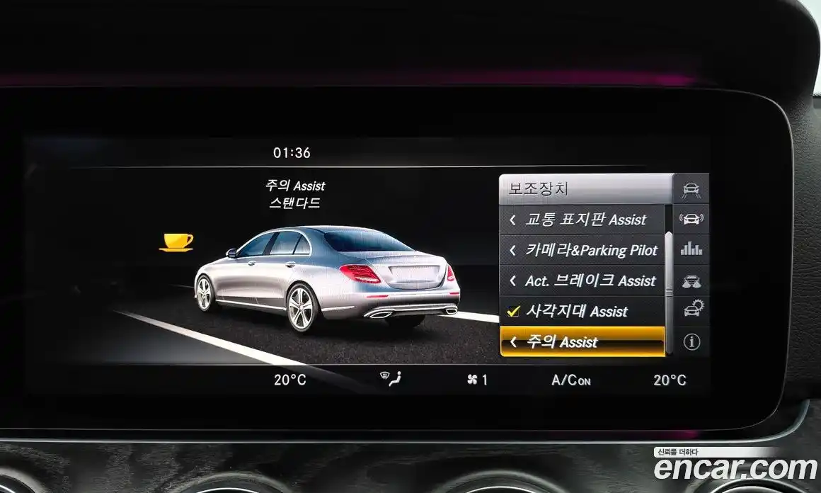 Mercedes-Benz E-Class 2016 2.0 гидро в Москве № 2130298, фото 15