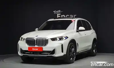 BMW X5 xDrive 50e xLine