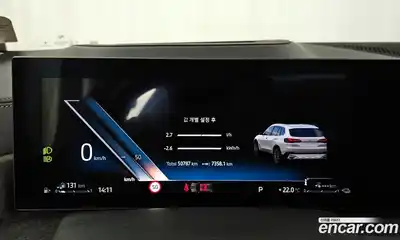 BMW X5 2023 3.0 гидро в Москве № 2130321, миниатюра 8