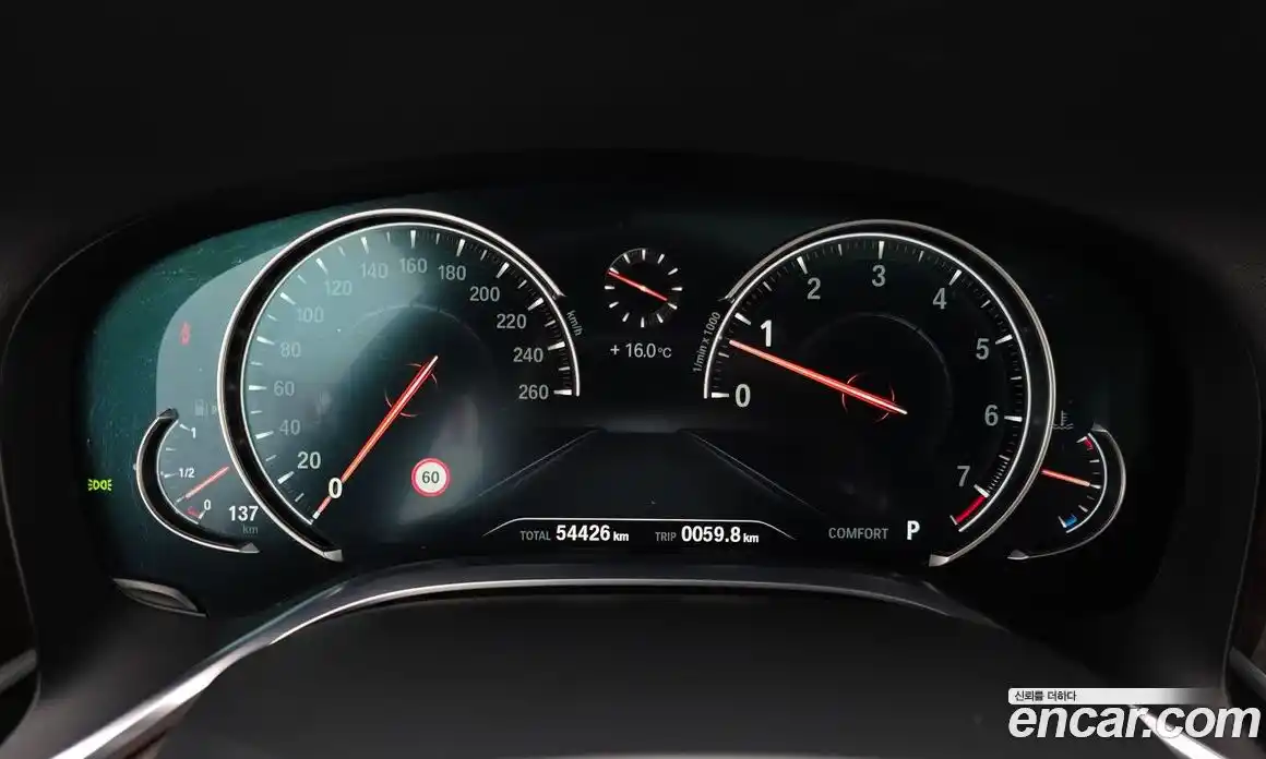 BMW 7-Series 2017 4.4 гидро в Москве № 2130357, фото 11