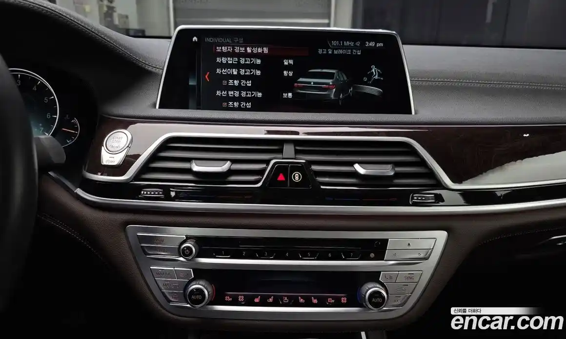 BMW 7-Series 2017 4.4 гидро в Москве № 2130357, фото 20