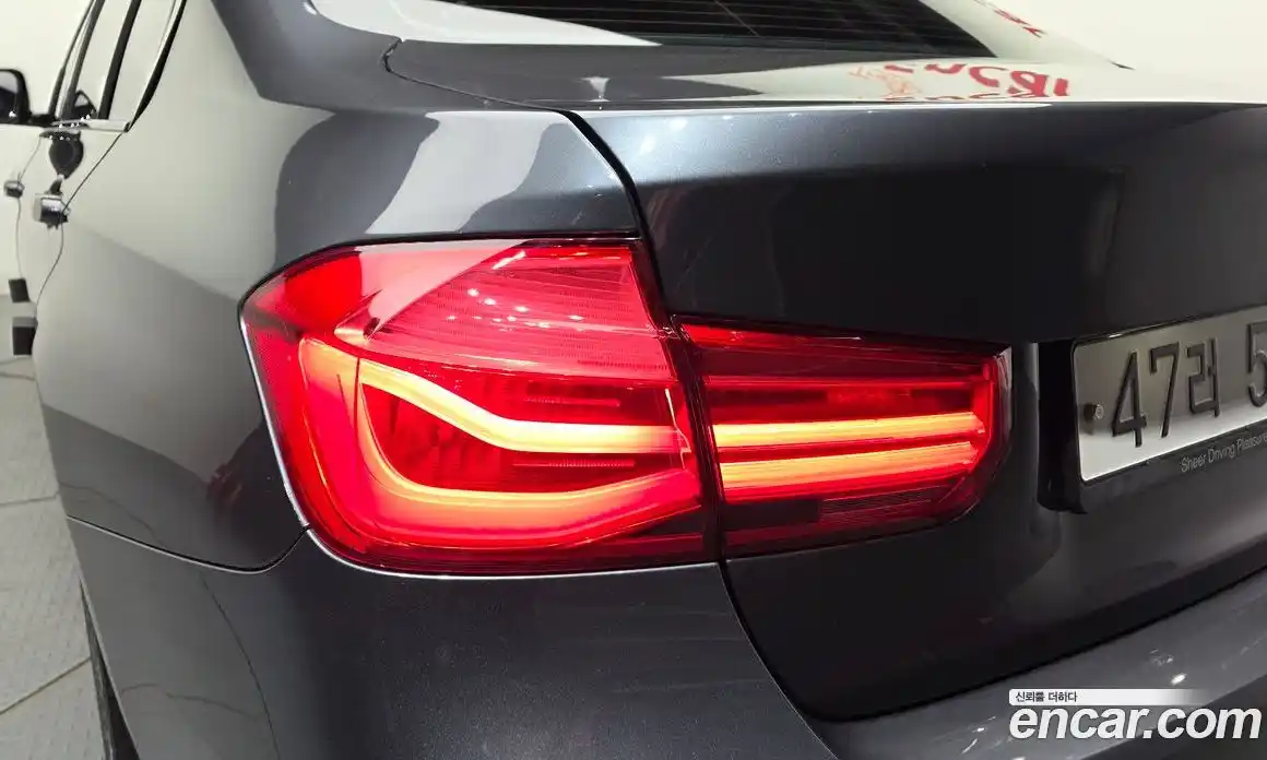 BMW 3-Series 2018 2.0 гидро в Москве № 2130568, фото 9