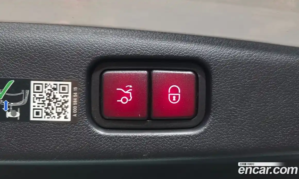 Mercedes-Benz E-Class 2025 2.0 гидро в Москве № 2130812, фото 20