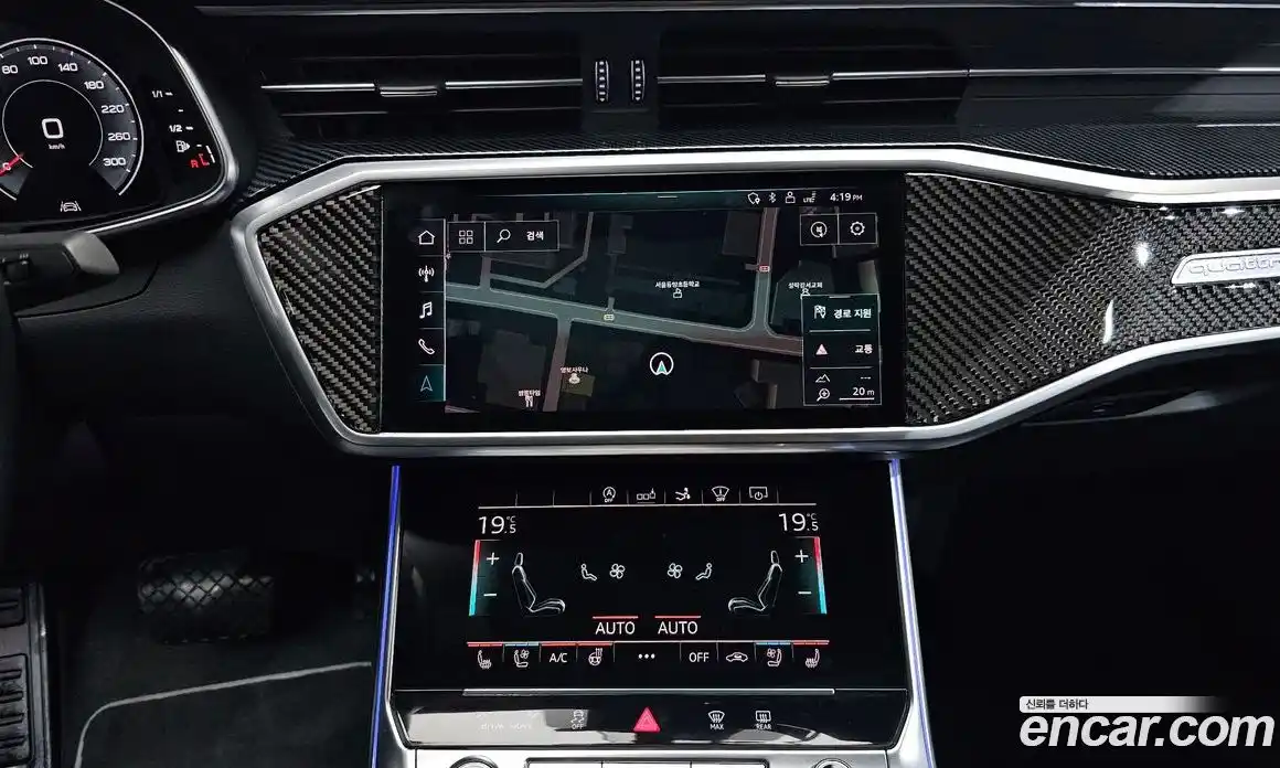 Audi A7 2020 3.0 гидро в Москве № 2131114, фото 18