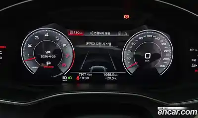 Audi A7 2020 3.0 гидро в Москве № 2131197, миниатюра 11