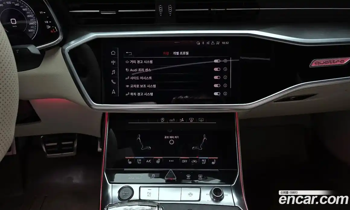 Audi A7 2020 3.0 гидро в Москве № 2131197, фото 20