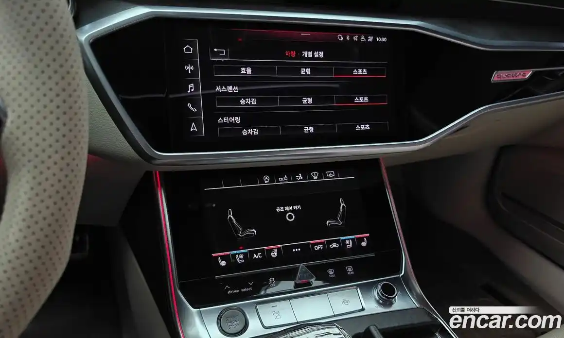 Audi A7 2020 3.0 гидро в Москве № 2131197, фото 32