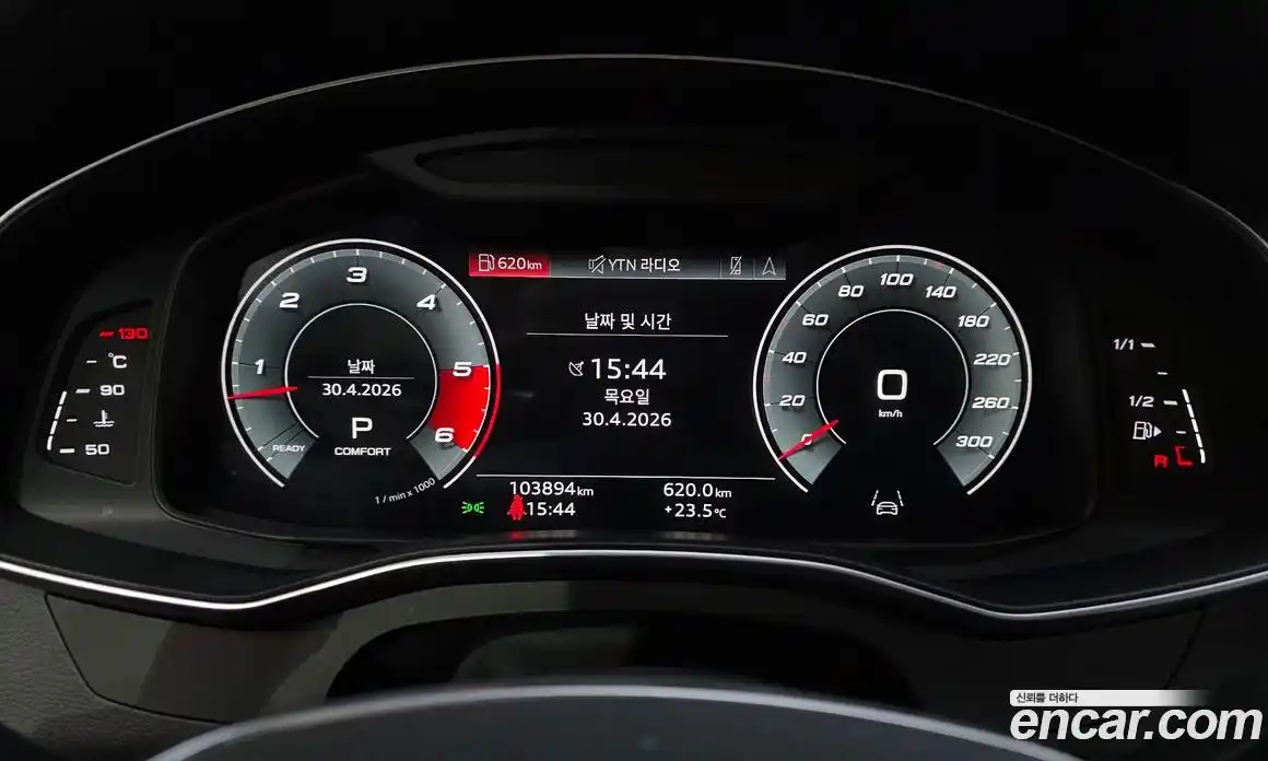 Audi A6 2021 3.0 гидро в Москве № 2131244, фото 11