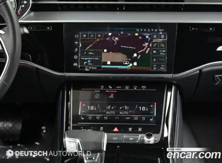 Audi A8 2025 3.0 гидро в Москве № 2131377, фото 14