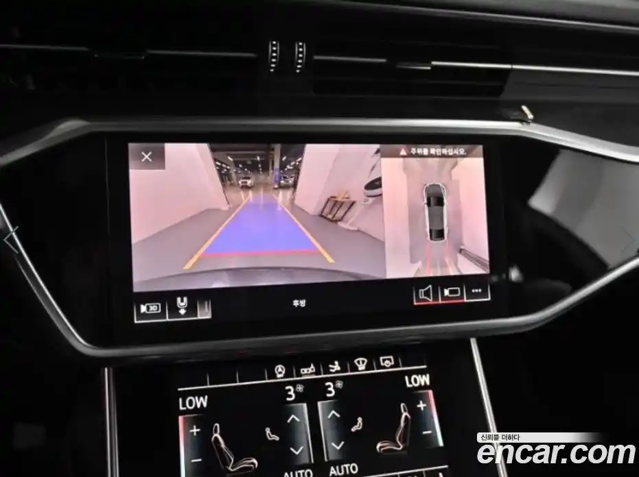 Audi A7 2020 3.0 гидро в Москве № 2131466, фото 15