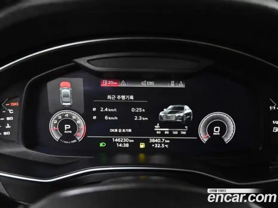 Audi A7 2020 3.0 гидро в Москве № 2131466, фото 8