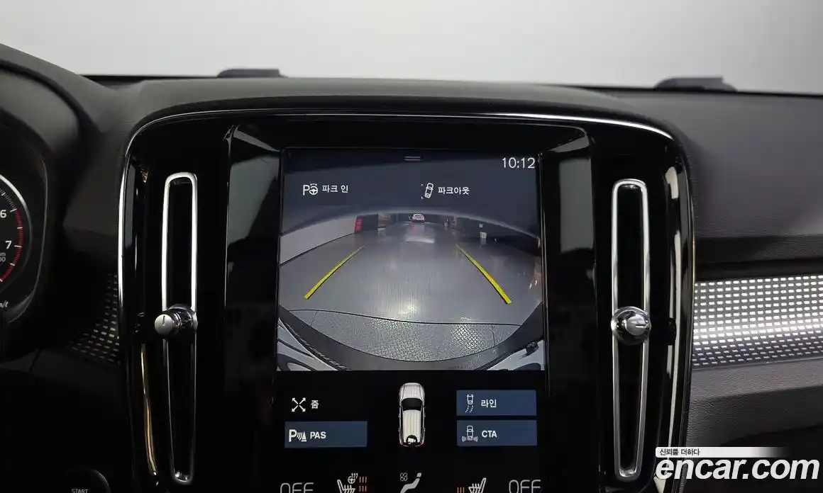 Volvo XC40 2019 2.0 гидро в Москве № 2131574, фото 20