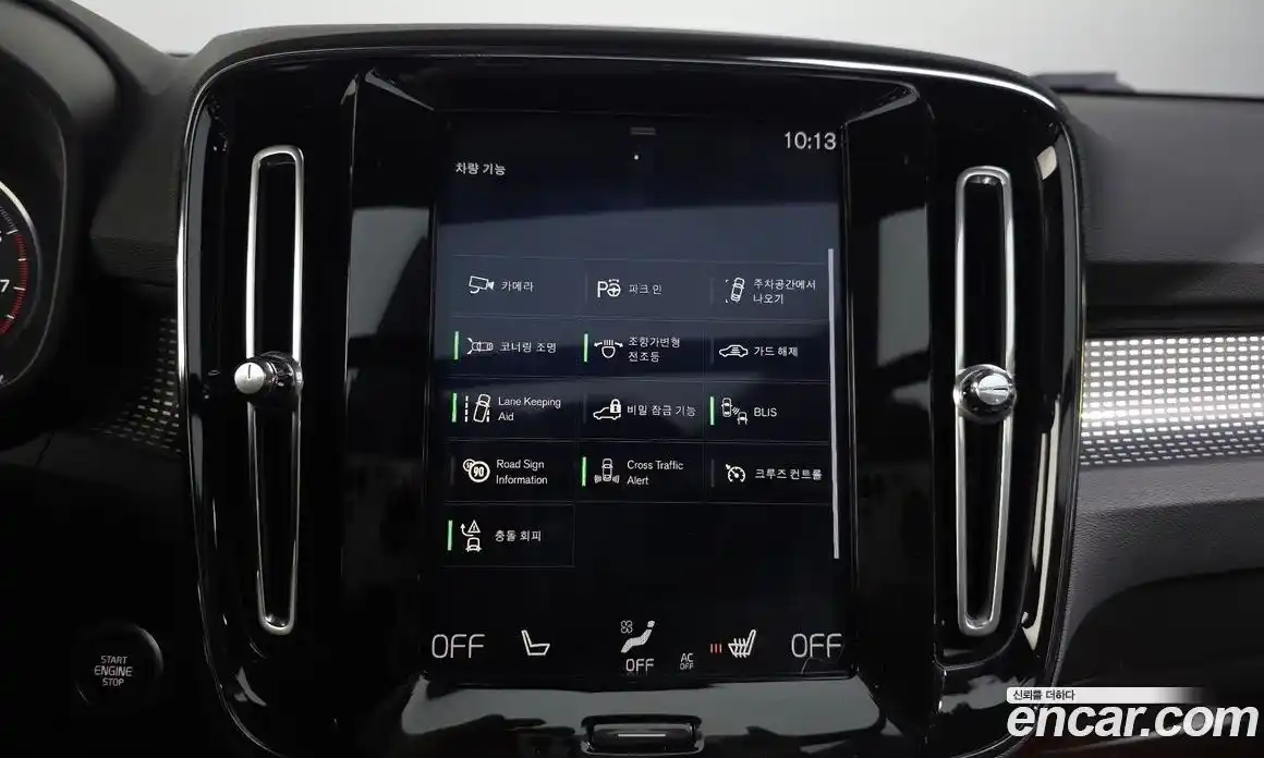 Volvo XC40 2019 2.0 гидро в Москве № 2131574, фото 22
