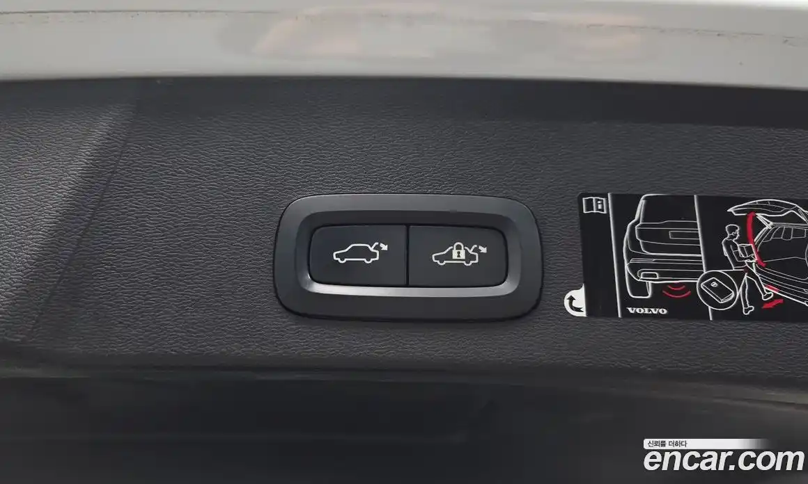 Volvo XC40 2019 2.0 гидро в Москве № 2131574, фото 26
