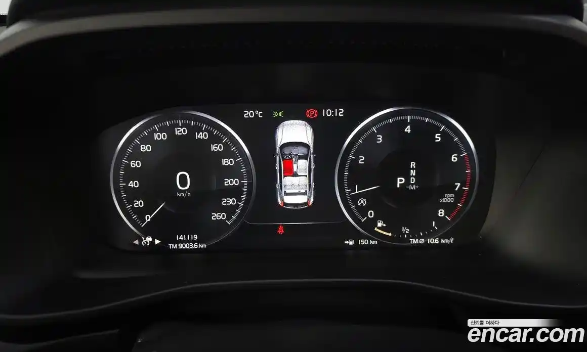 Volvo XC40 2019 2.0 гидро в Москве № 2131574, фото 10