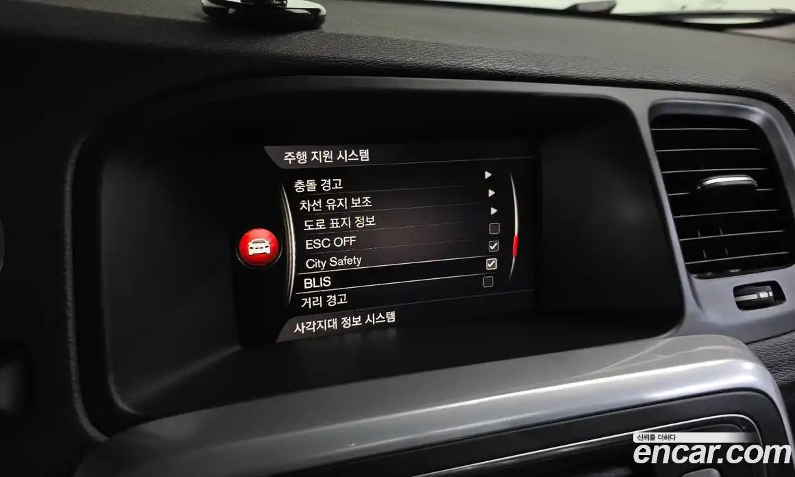 Volvo S60 2017 2.0 гидро в Москве № 2131577, фото 17
