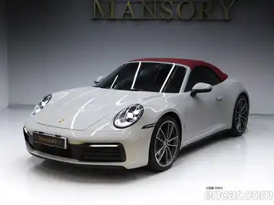 Porsche 911, 2023