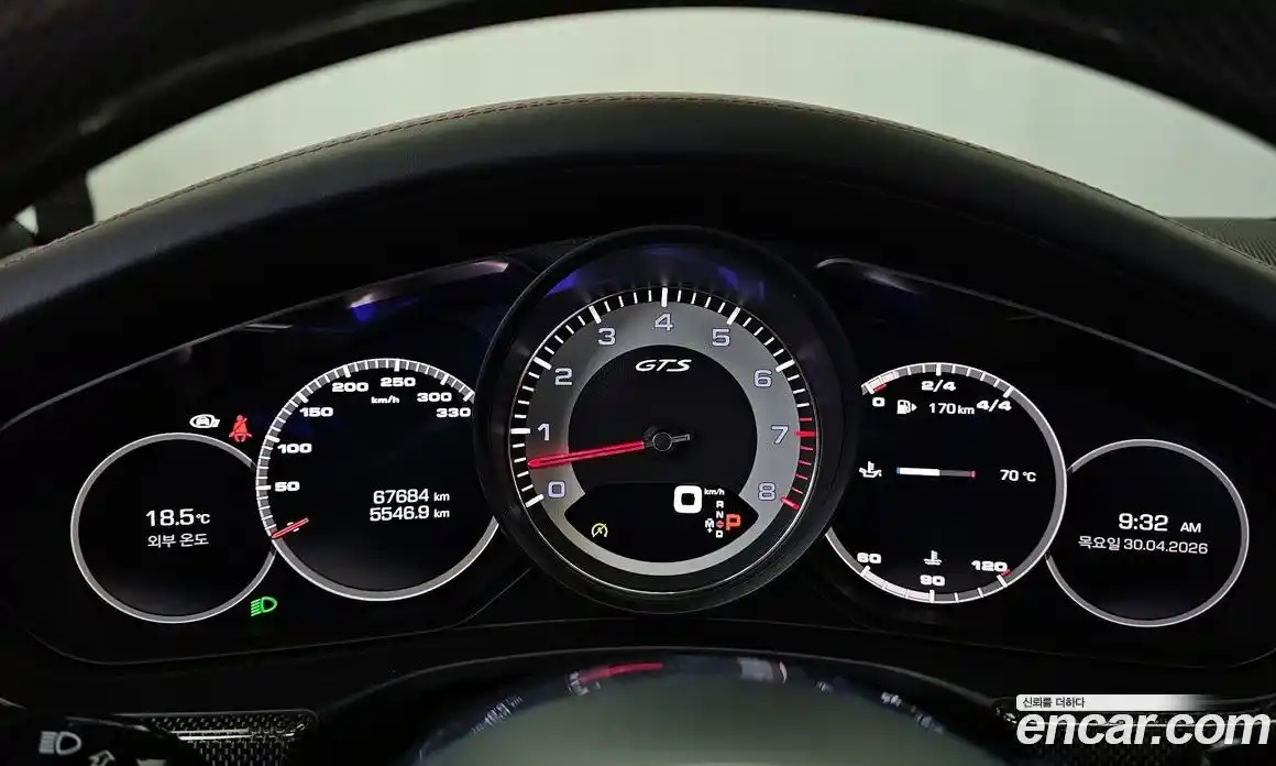 Porsche Panamera 2020 4.0 гидро в Москве № 2131705, фото 8