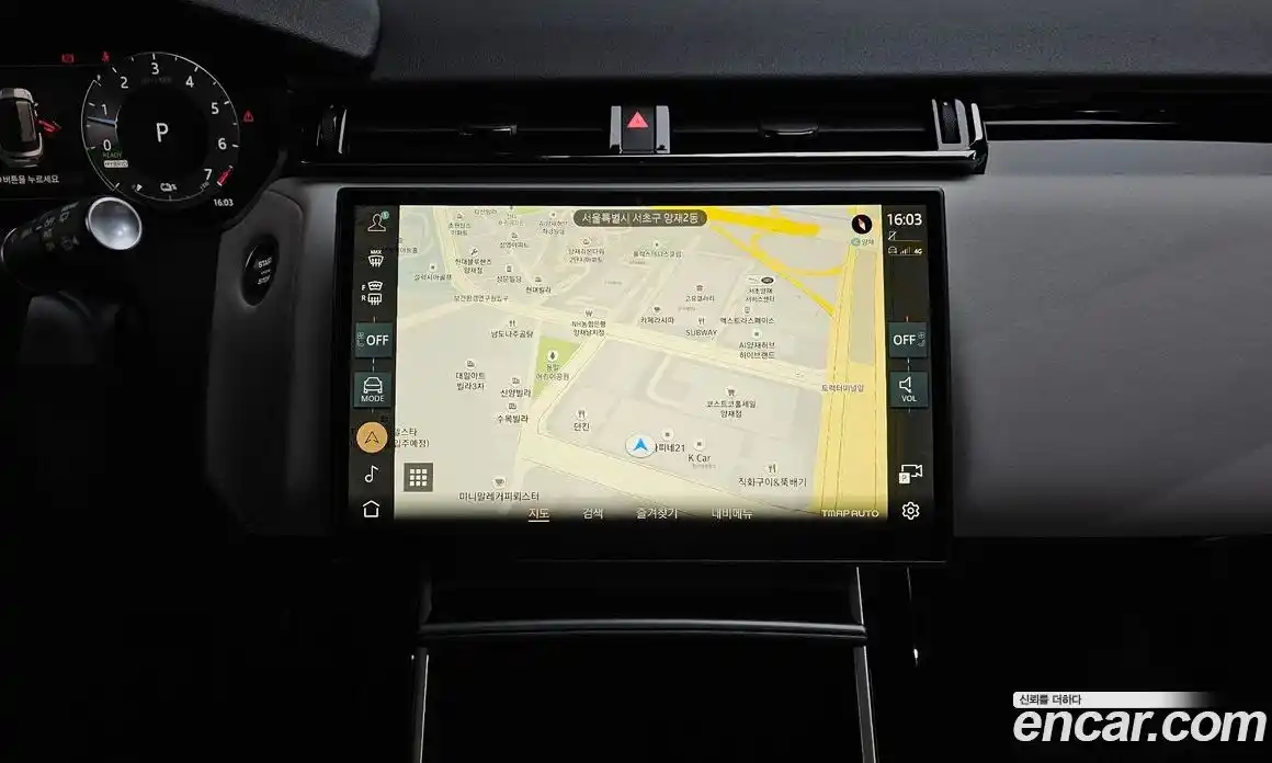 Land Rover Range-Rover Velar 2024 2.0 гидро в Москве № 2131841, фото 14