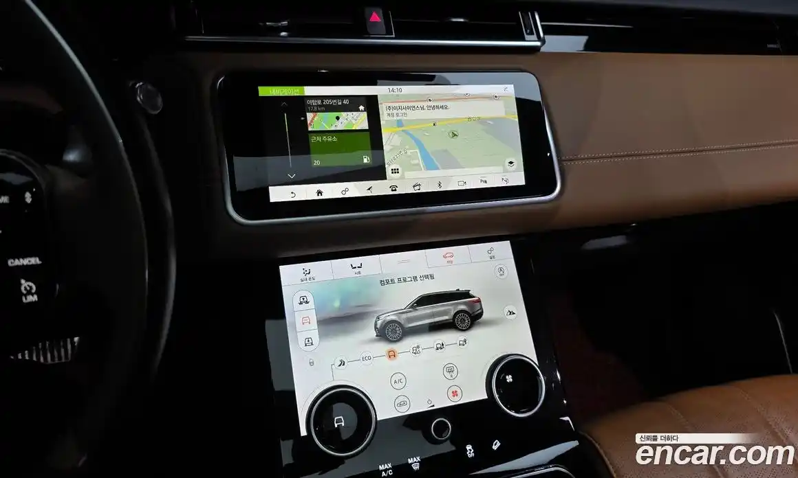 Land Rover Range-Rover Velar 2018 3.0 гидро в Москве № 2131933, фото 14