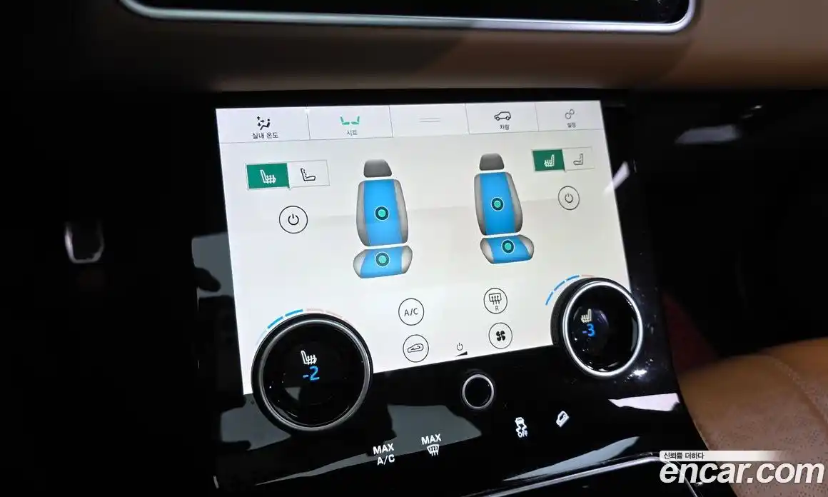 Land Rover Range-Rover Velar 2018 3.0 гидро в Москве № 2131933, фото 16