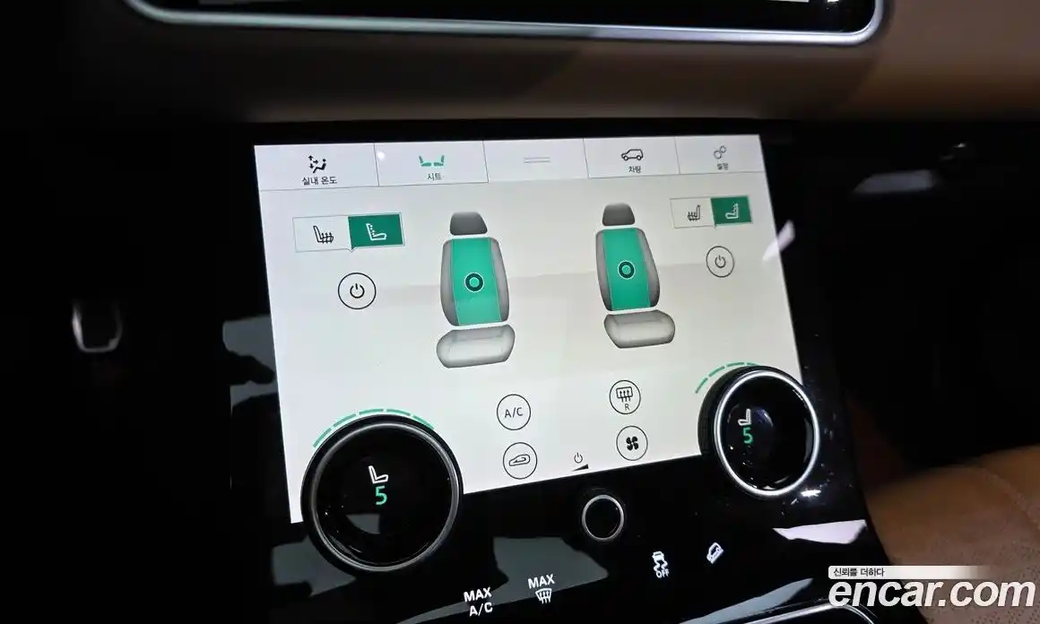 Land Rover Range-Rover Velar 2018 3.0 гидро в Москве № 2131933, фото 17
