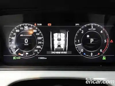 Land Rover Range-Rover Velar 2018 3.0 гидро в Москве № 2131959, миниатюра 8