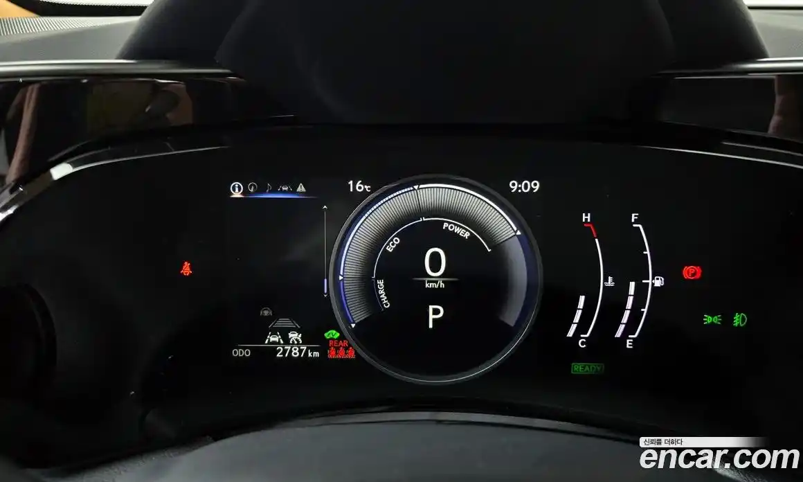 Lexus NX 2025 2.5 гидро в Москве № 2132288, фото 11