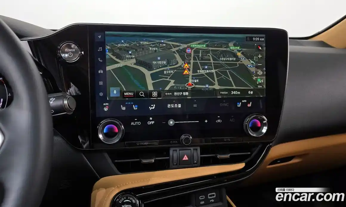 Lexus NX 2025 2.5 гидро в Москве № 2132288, фото 19