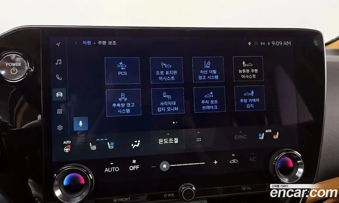 Lexus NX 2025 2.5 гидро в Москве № 2132288, фото 23