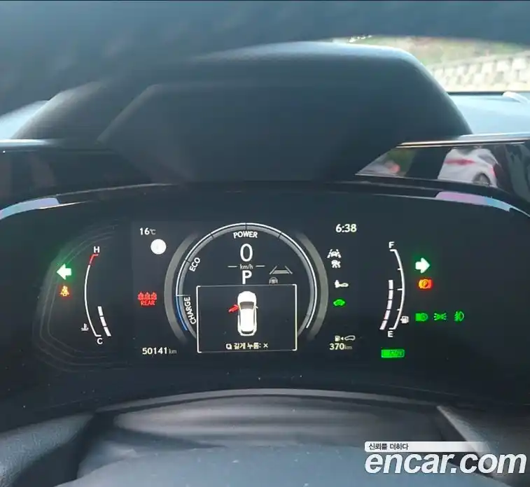 Lexus NX 2023 2.5 гидро в Москве № 2132357, фото 8