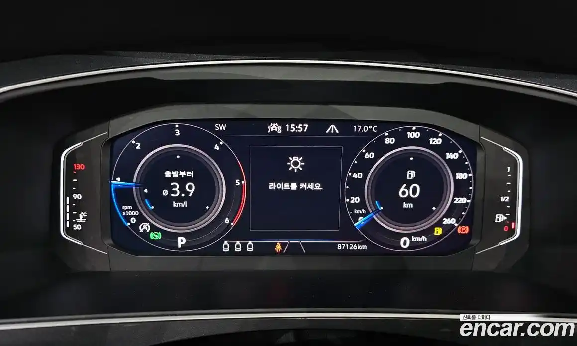 Volkswagen Tiguan 2021 2.0 гидро в Москве № 2132453, фото 8