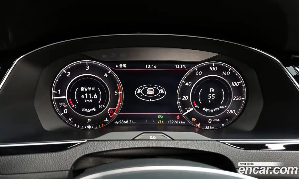 Volkswagen Arteon 2018 2.0 гидро в Москве № 2132517, фото 8