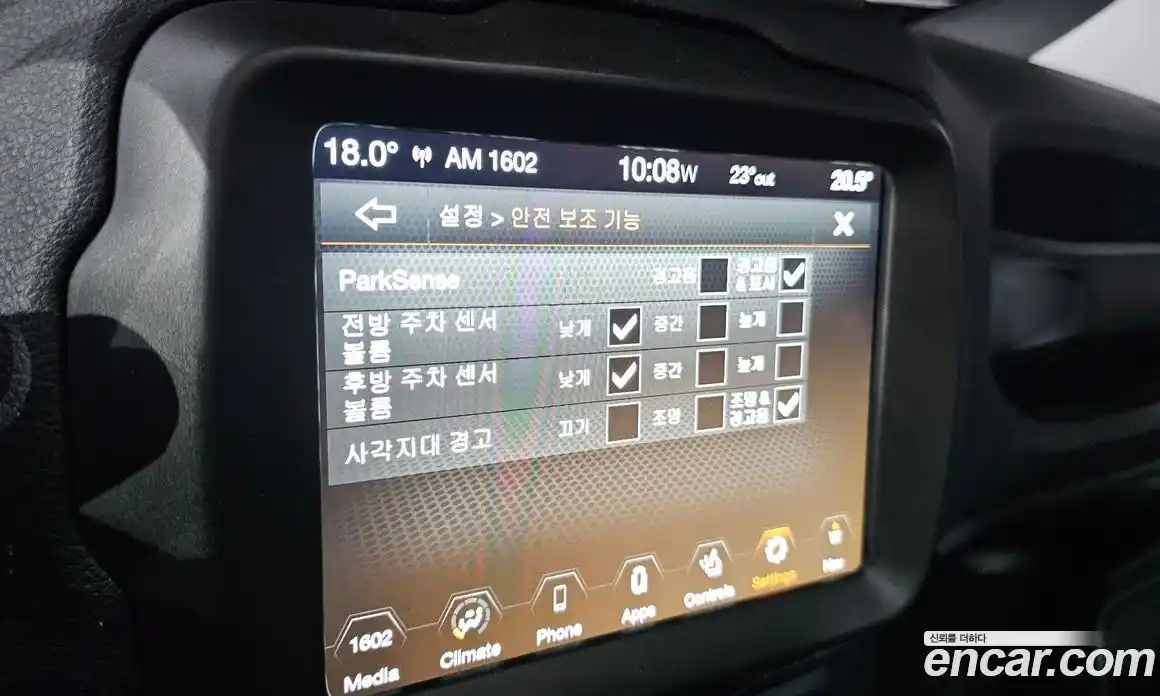 Jeep Renegade 2020 2.4 гидро в Москве № 2132686, фото 30