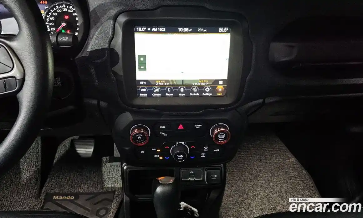 Jeep Renegade 2020 2.4 гидро в Москве № 2132686, фото 31