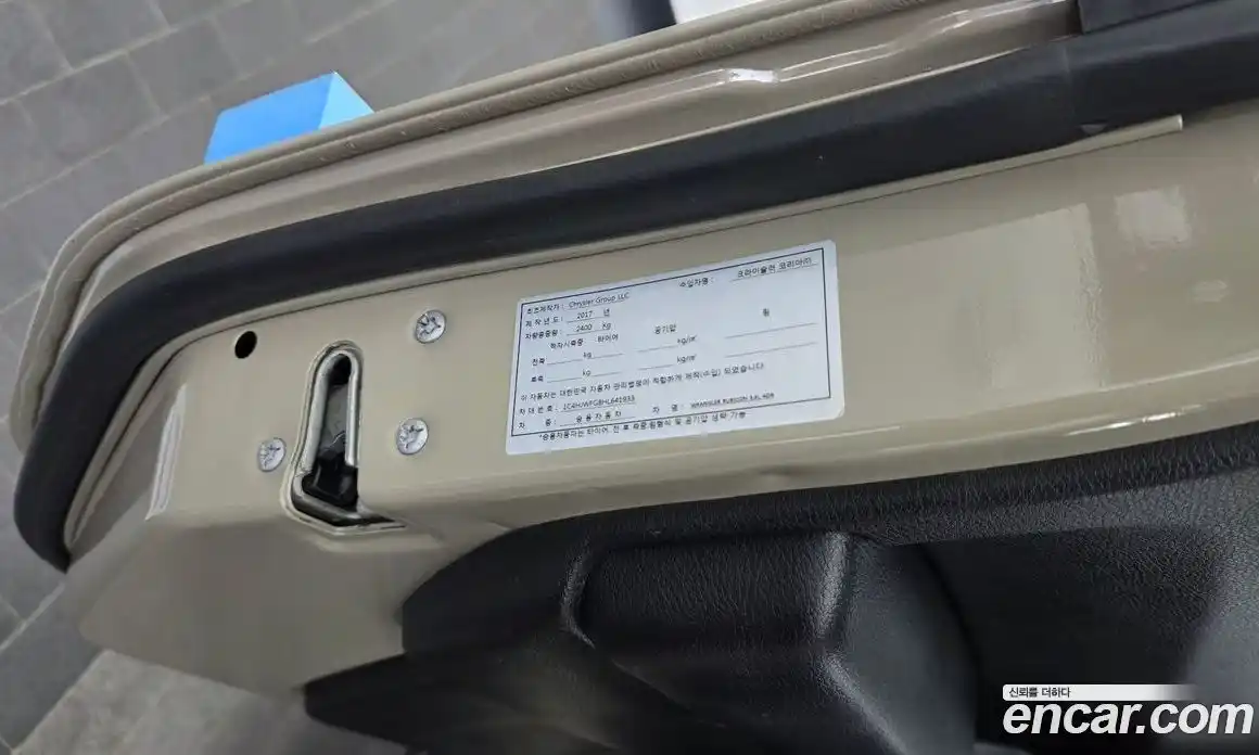 Jeep Wrangler 2017 3.6 гидро в Москве № 2132692, фото 30