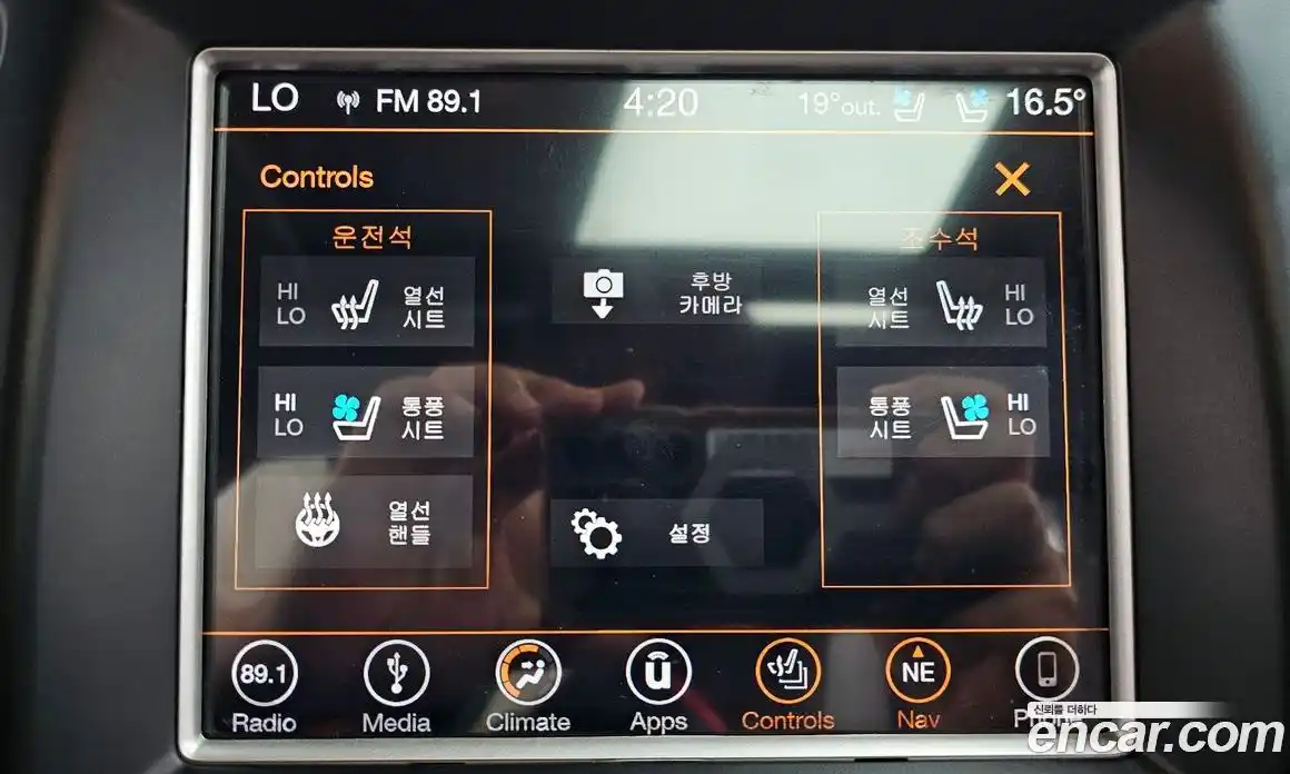 Jeep Cherokee 2018 3.0 гидро в Москве № 2132741, фото 33