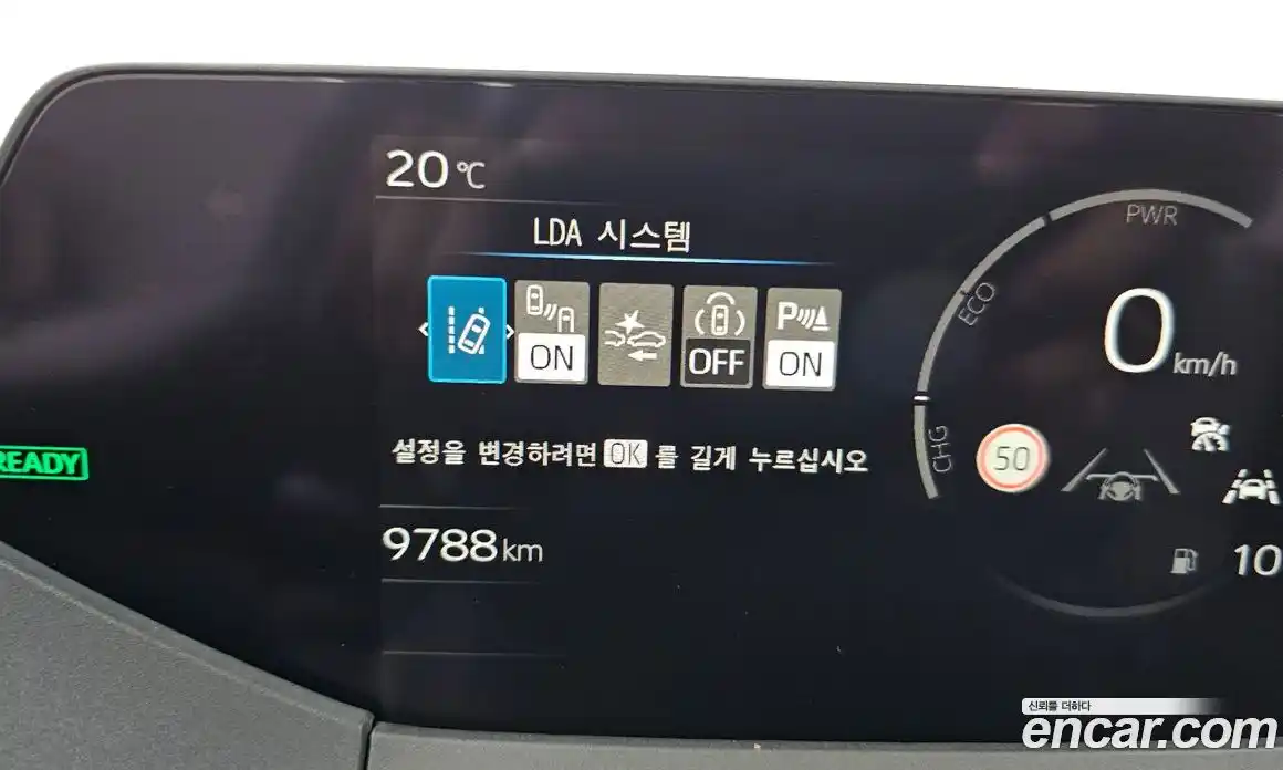 Toyota Prius 2024 2.0 гидро в Москве № 2132922, фото 13