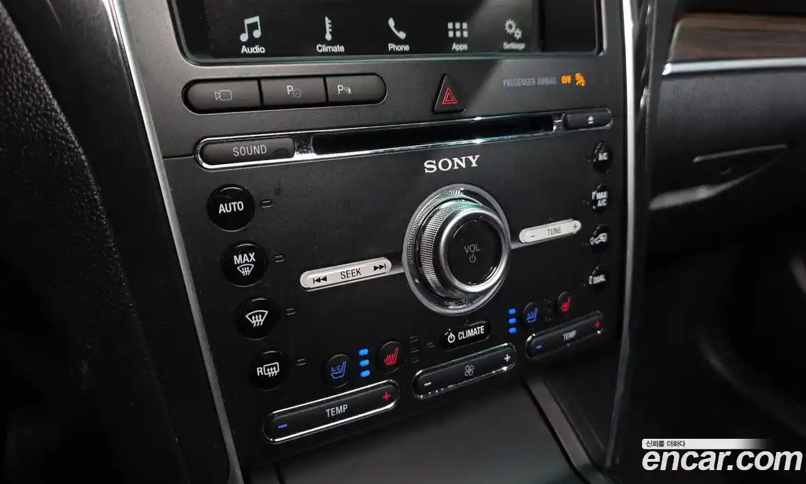 Ford Explorer 2017 2.3 гидро в Москве № 2133460, фото 22