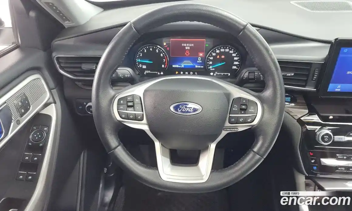 Ford Explorer 2022 2.3 гидро в Москве № 2133520, фото 13