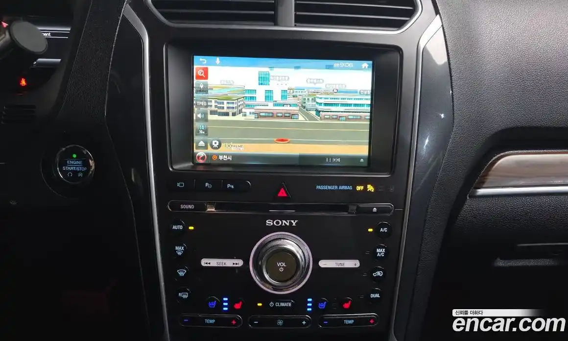Ford Explorer 2017 3.5 гидро в Москве № 2133581, фото 19