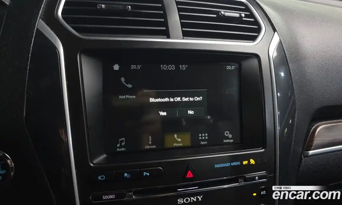 Ford Explorer 2017 3.5 гидро в Москве № 2133581, фото 28