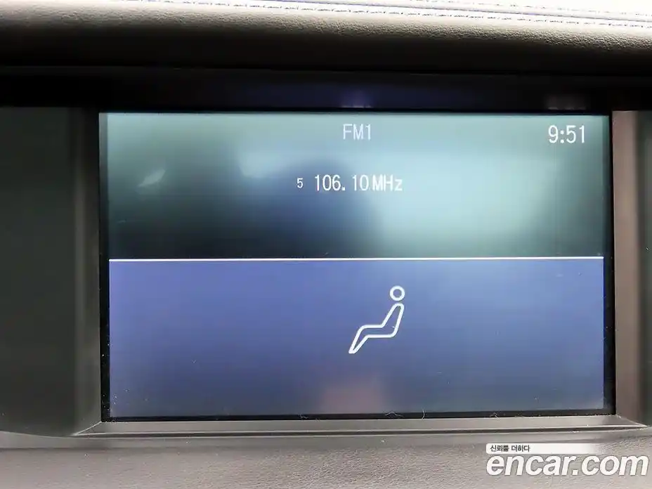 Infiniti Q30 2017 2.0 гидро в Москве № 2134084, фото 13