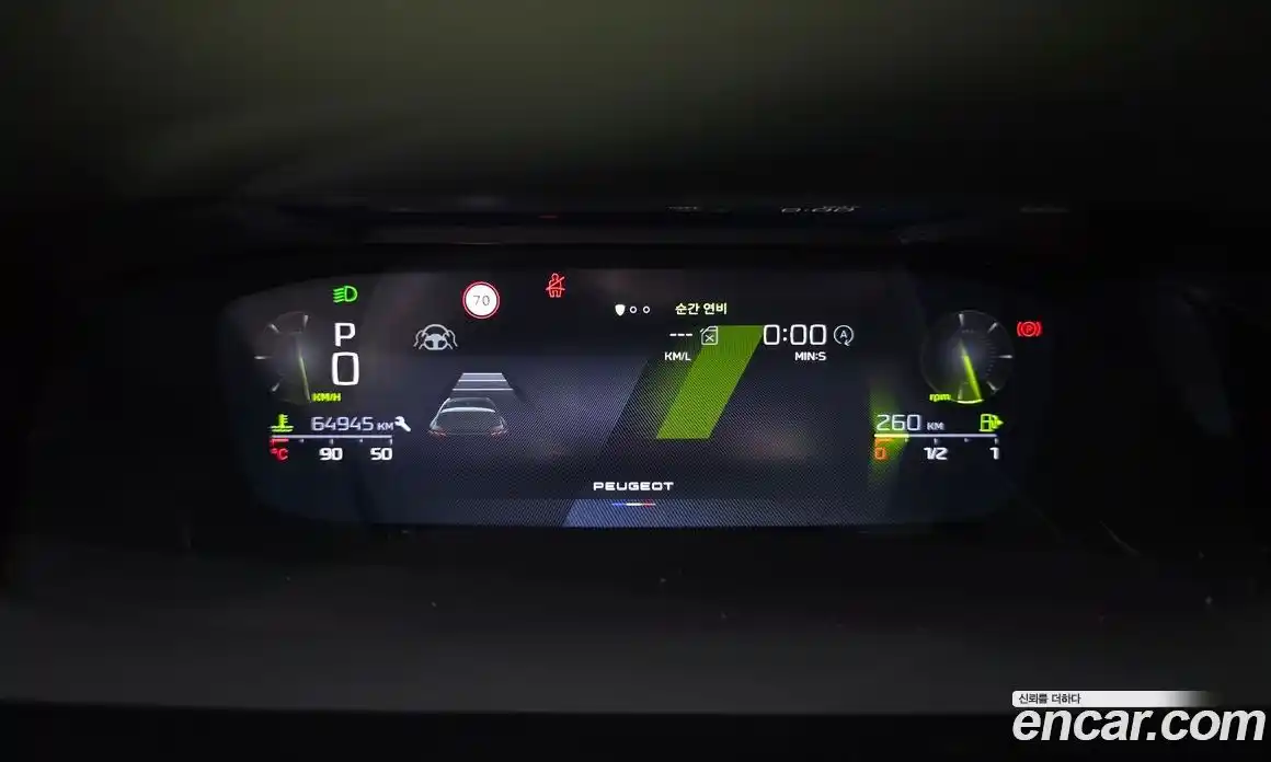 Peugeot 308 2023 1.5 гидро в Москве, фото 11