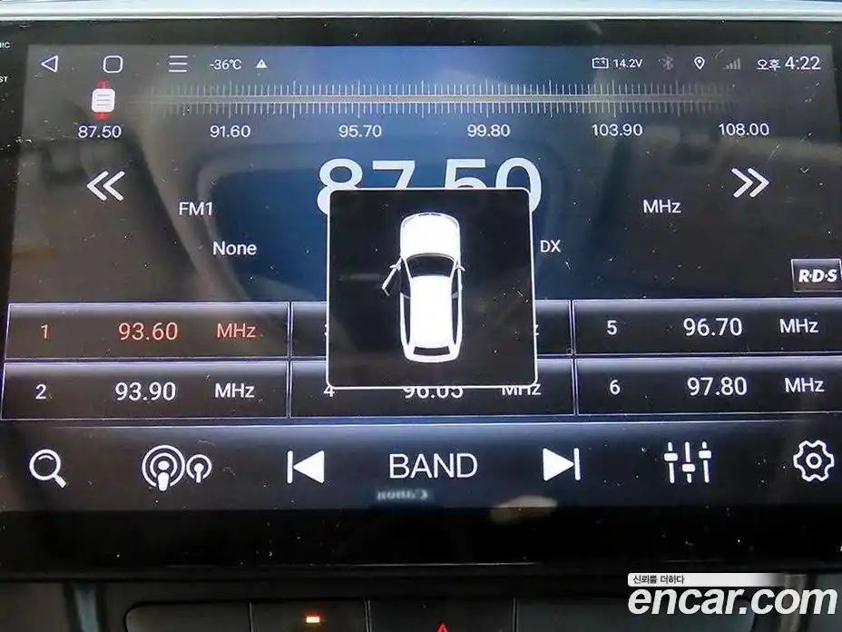 Chrysler 200 2015 2.4 гидро в Москве № 2134814, фото 14