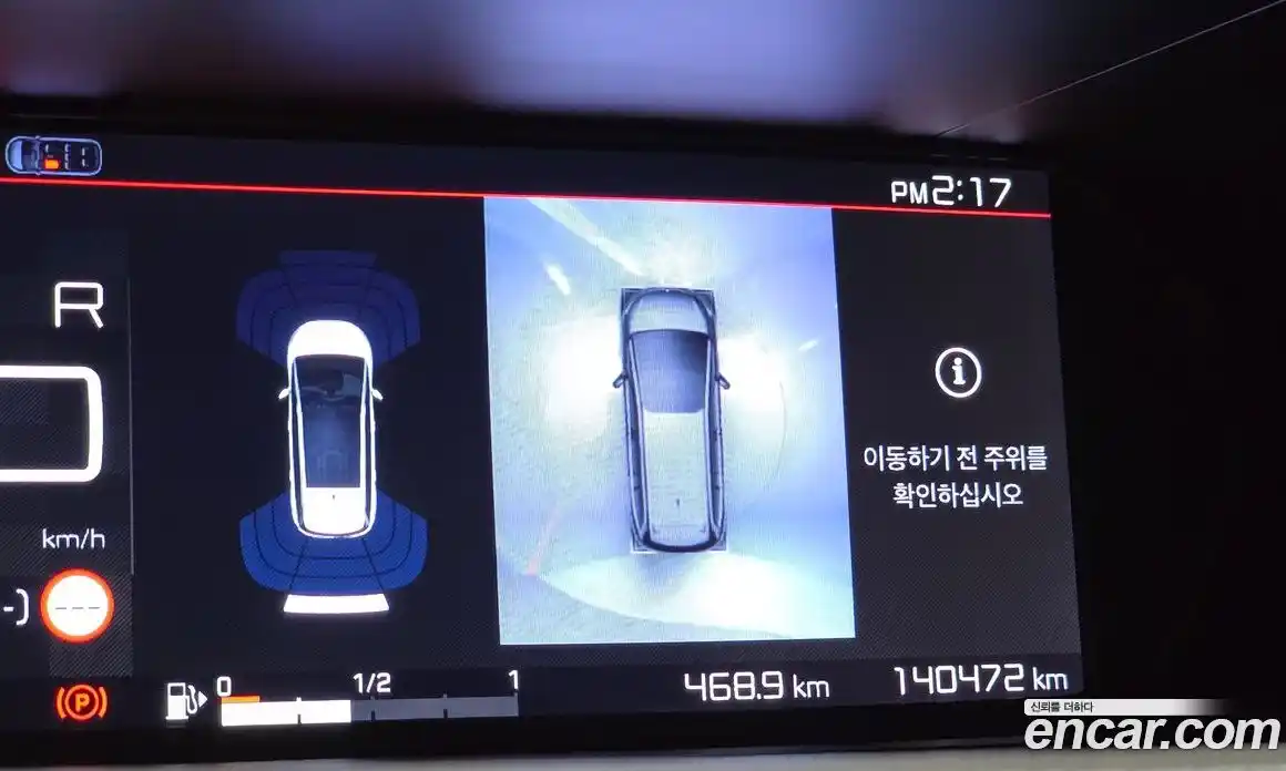 Citroen C4 Spacetourer 2019 1.5 гидро в Москве № 2134885, фото 15