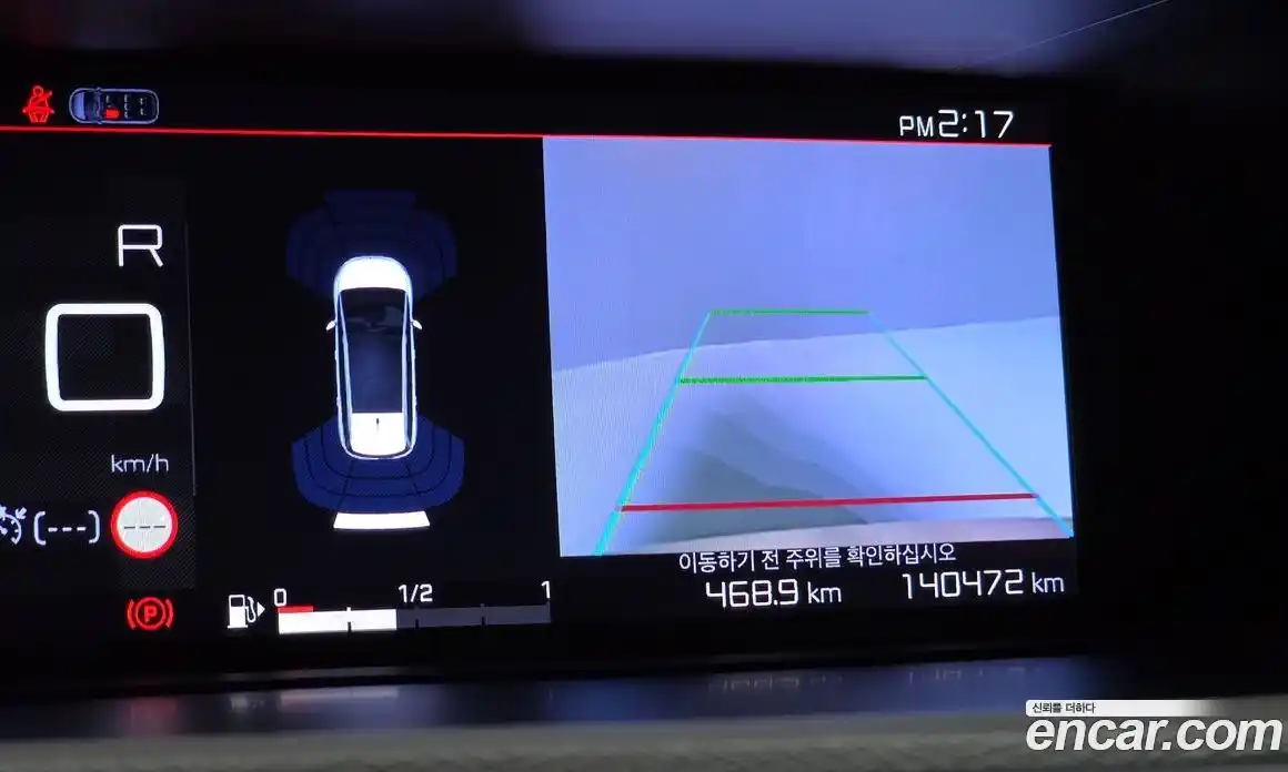 Citroen C4 Spacetourer 2019 1.5 гидро в Москве № 2134885, фото 16